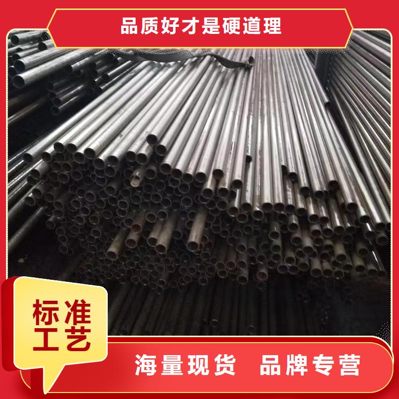 价格低的20#无缝钢管实体厂家