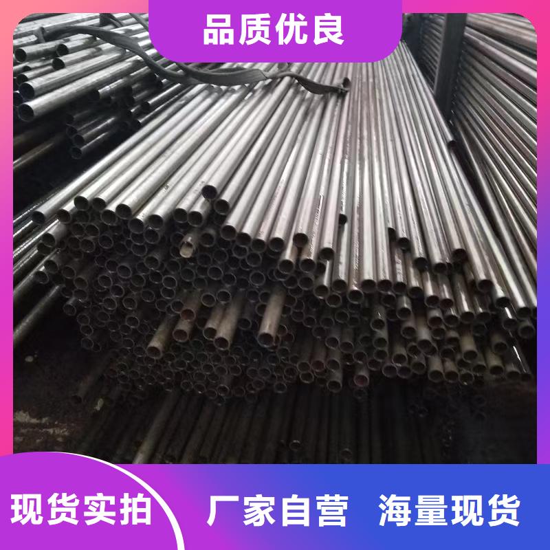 273无缝钢管价格实惠