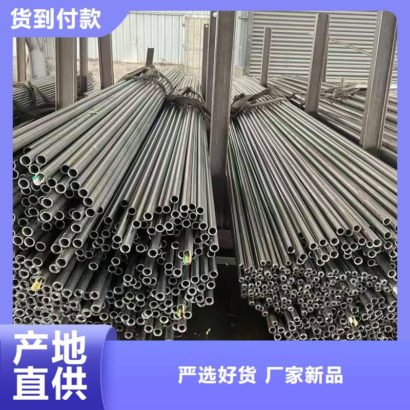 40Cr精密钢管制作材料