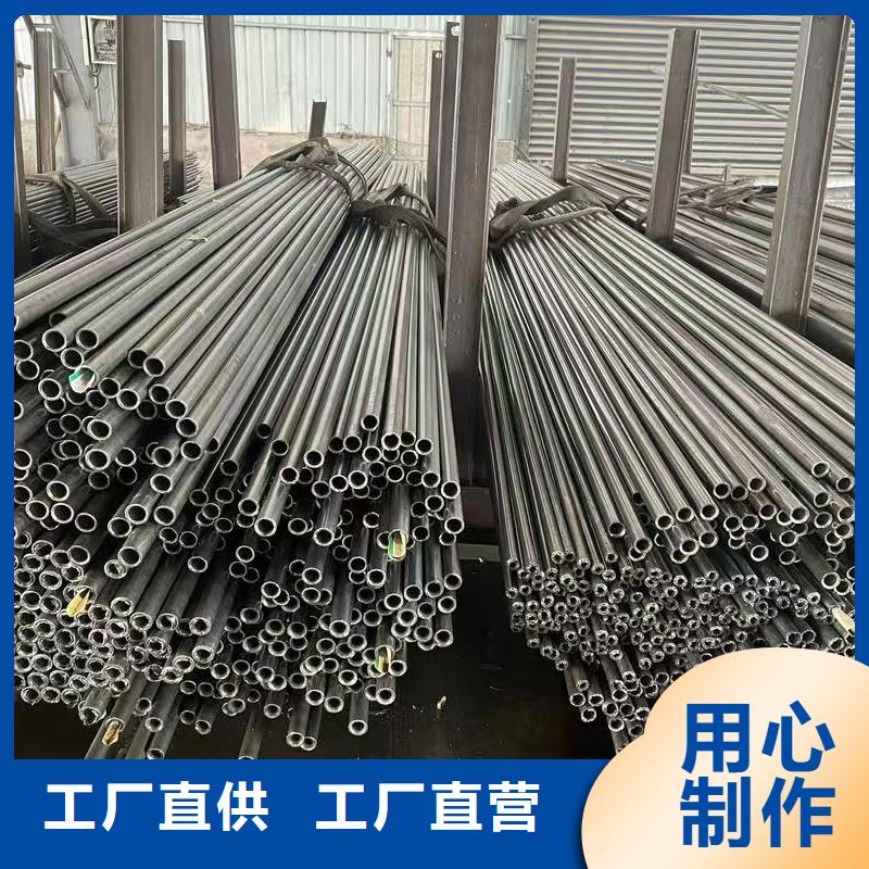 缩径无缝管售后完善