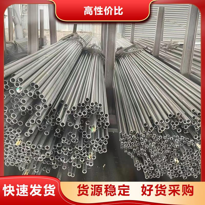 缩径无缝管老品牌值得信赖