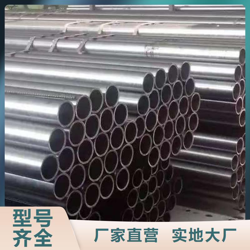 本地40Cr精密钢管厂家