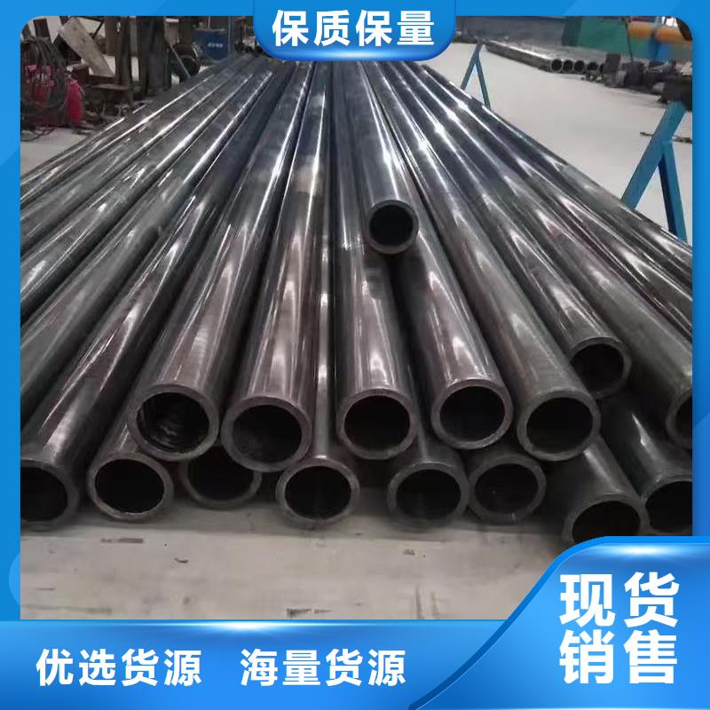 20Cr精密钢管加工效果好