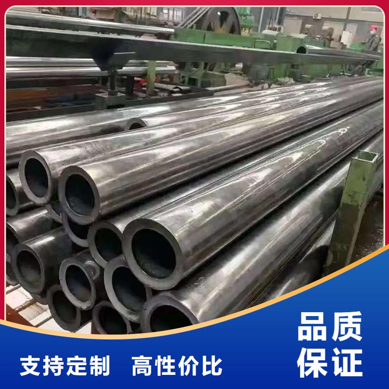 45#精密钢管大厂家售后无忧