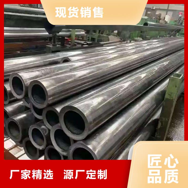 299無縫鋼管現貨采購