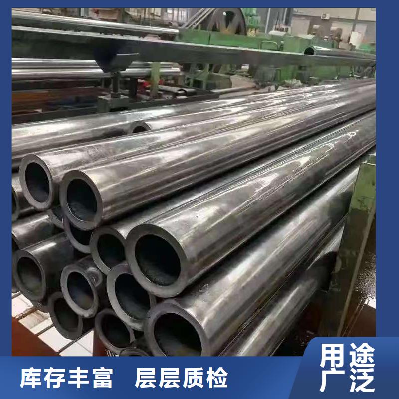 20#无缝钢管欢迎到厂实地考察