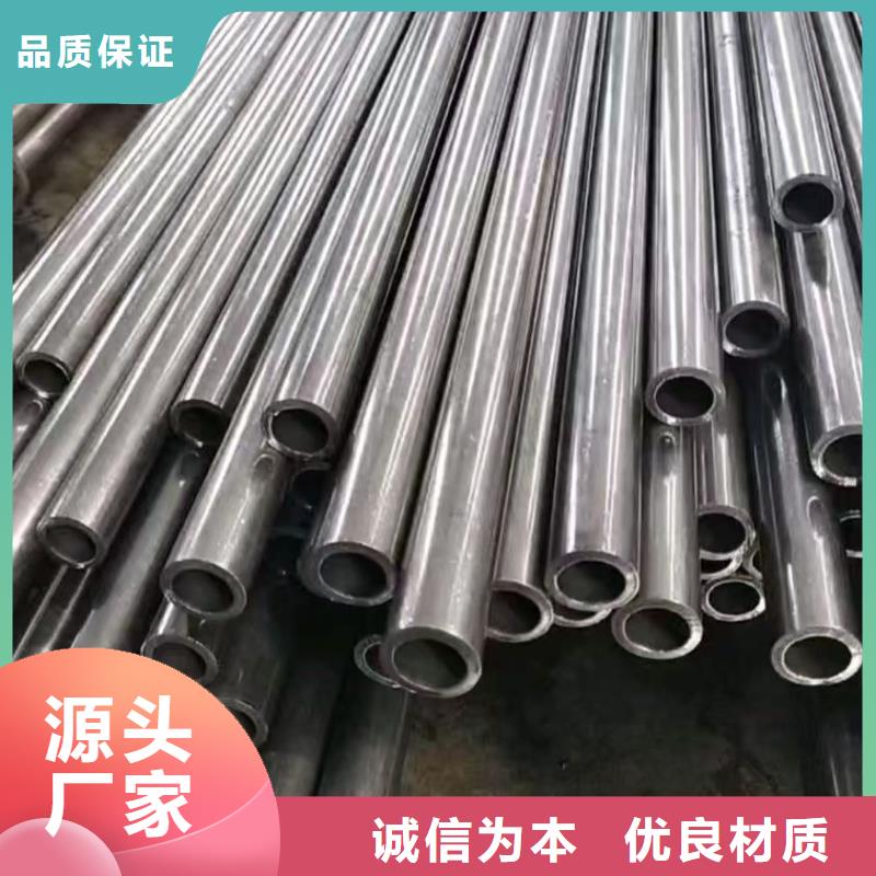 優質的20Cr精密鋼管供貨商