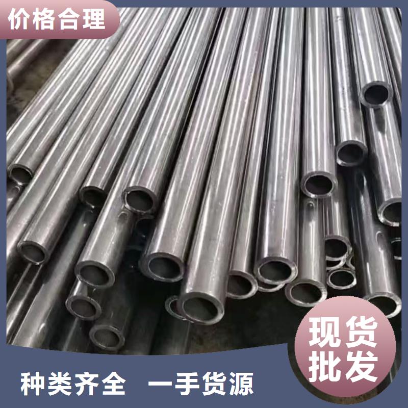 经验丰富的45#精密钢管供货商