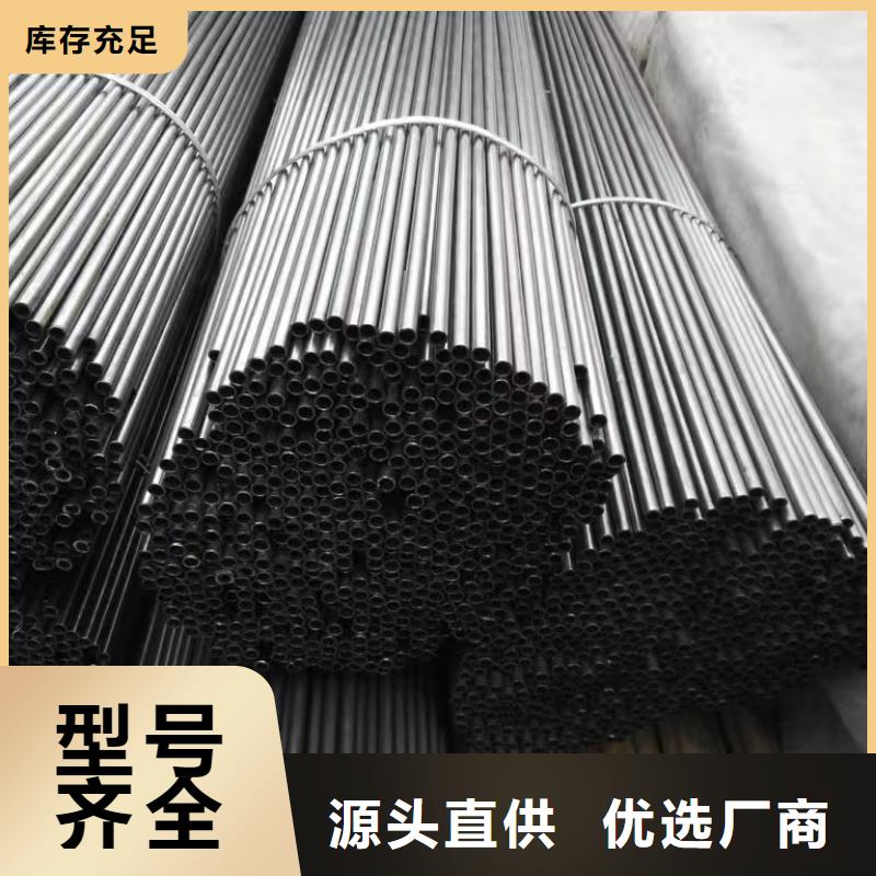 273無縫鋼管發貨快