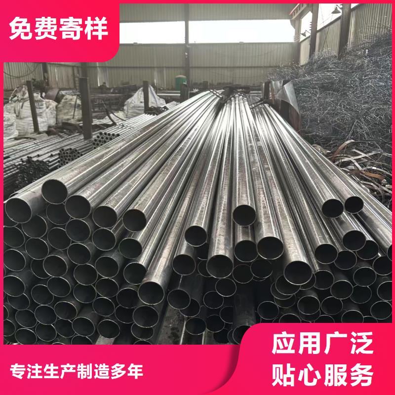 縮徑無縫管規(guī)格尺寸