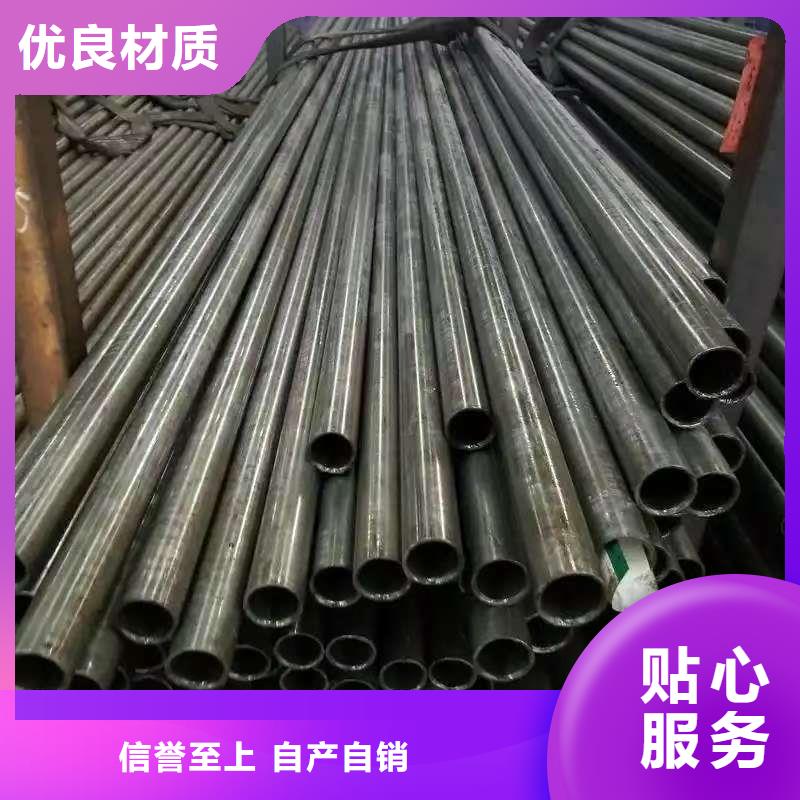 20#精密钢管厂家一手货源