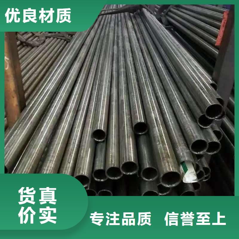 专业销售273无缝钢管厂家