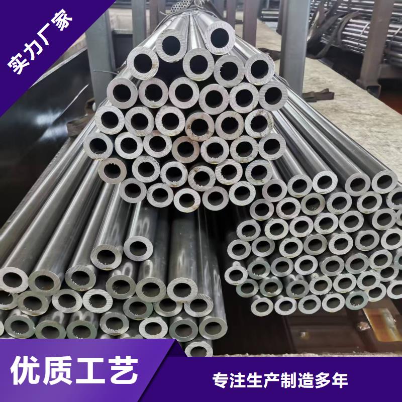 180无缝钢管全国发货