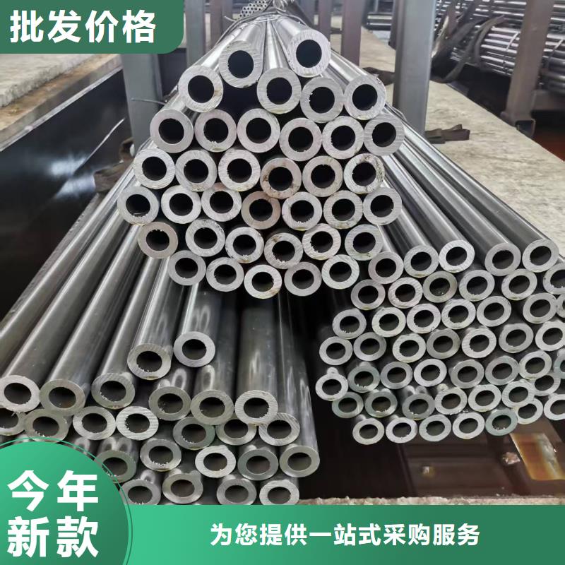 值得信赖的180无缝钢管厂家