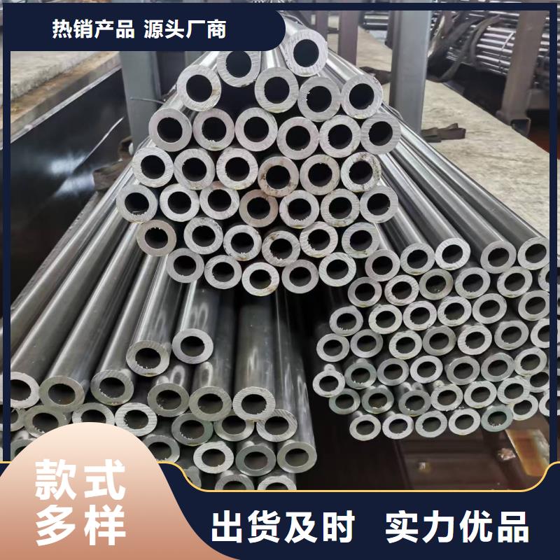 重信誉42crmo精密钢管厂商