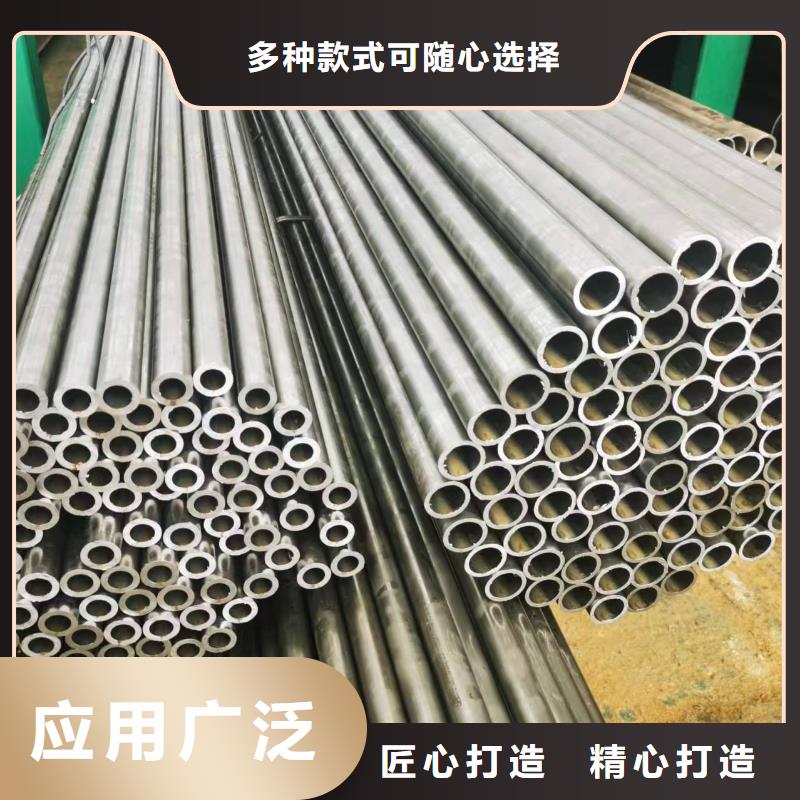 Q345E無縫管歡迎到廠實地考察