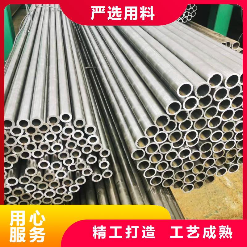 Q345B无缝管工厂现货