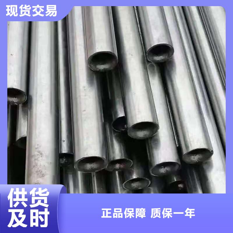 買273無縫鋼管必看-專業品質
