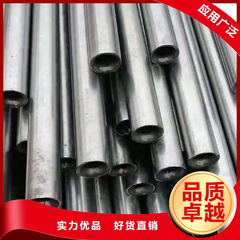 有现货的45#精密钢管供应商
