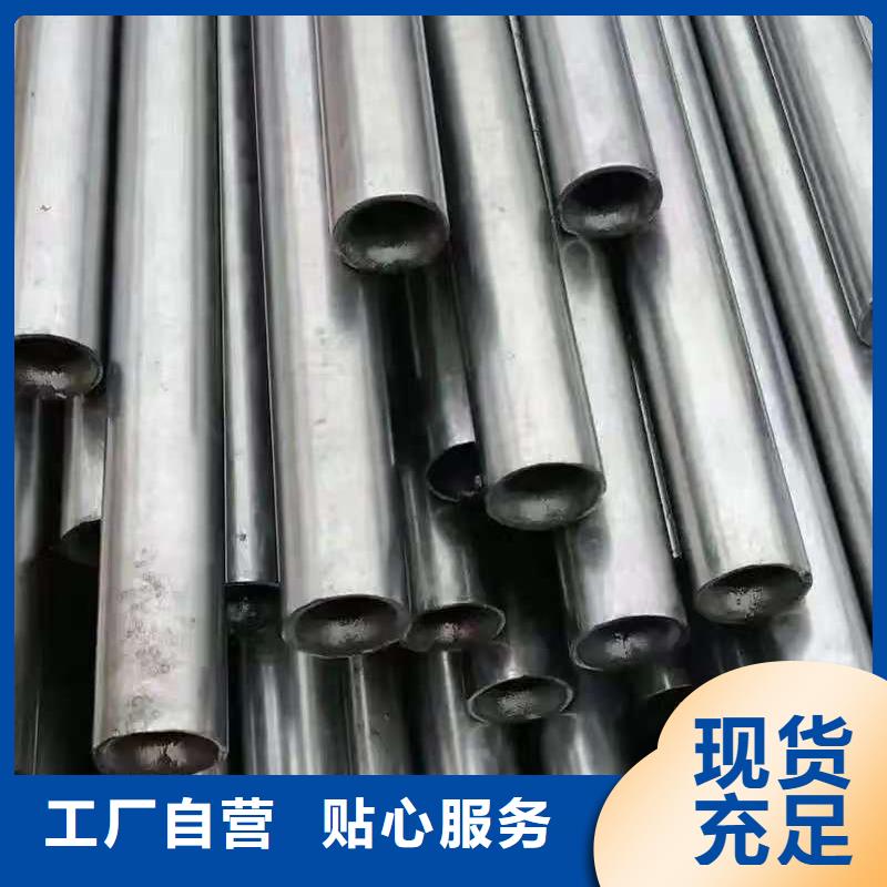 42crmo精密钢管质量优质的厂家