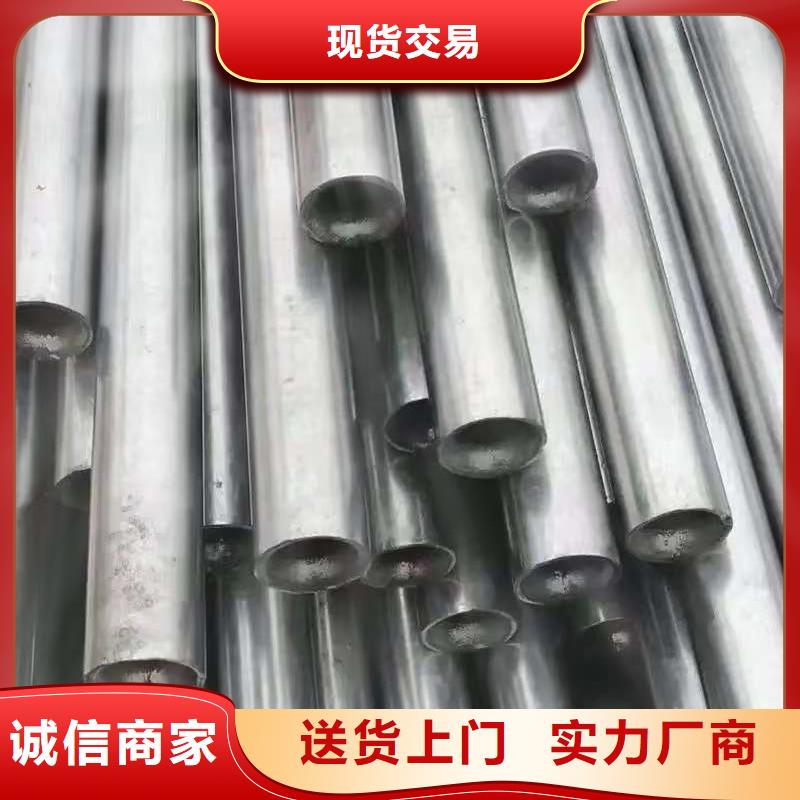 40Cr精密钢管代理商