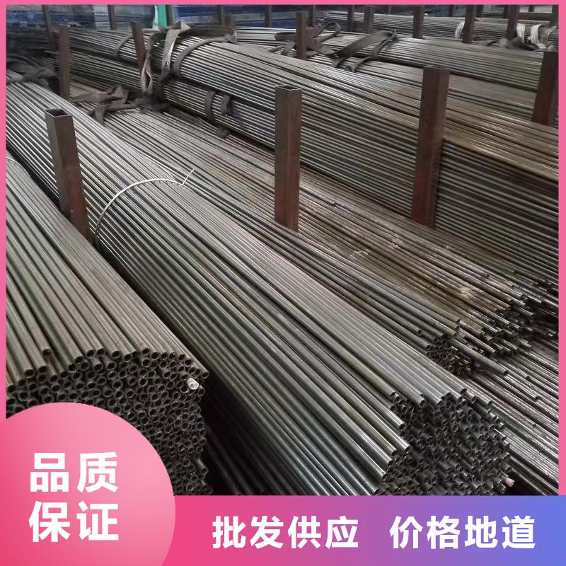 10#精密钢管合作共赢