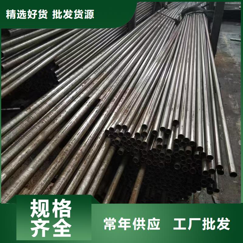 42crmo精密钢管优质源头厂家