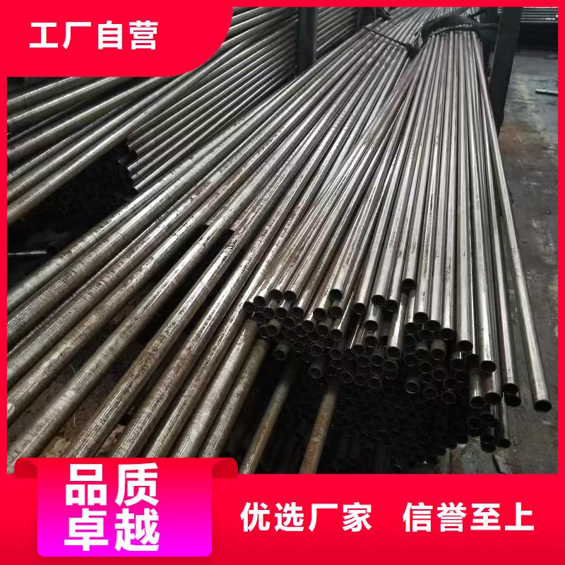 273無(wú)縫鋼管廠(chǎng)家加工