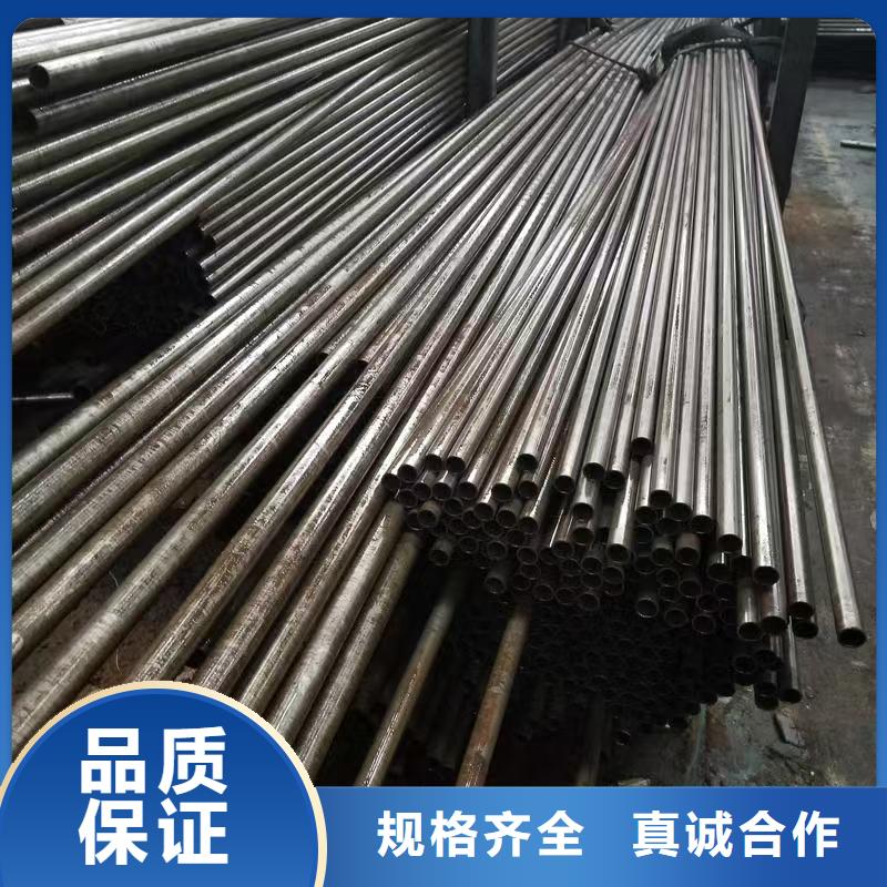 10#精密钢管常规型号大量现货