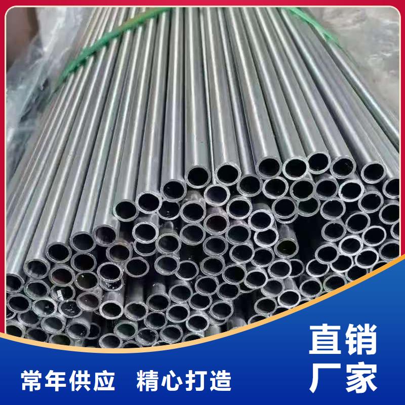 有现货的45#精密钢管供应商