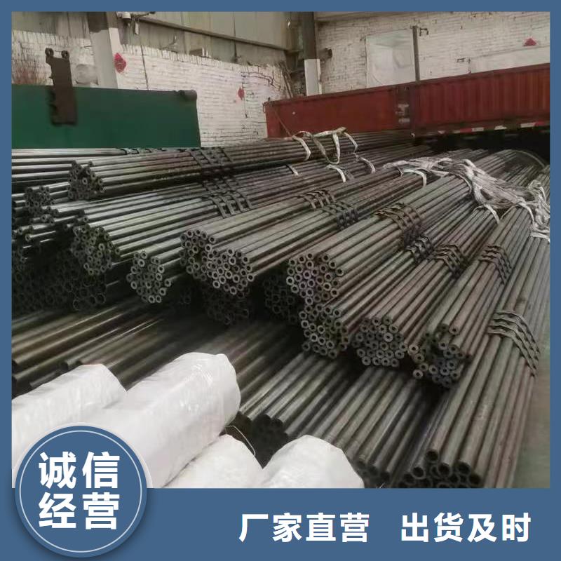 35#精密钢管品牌保证