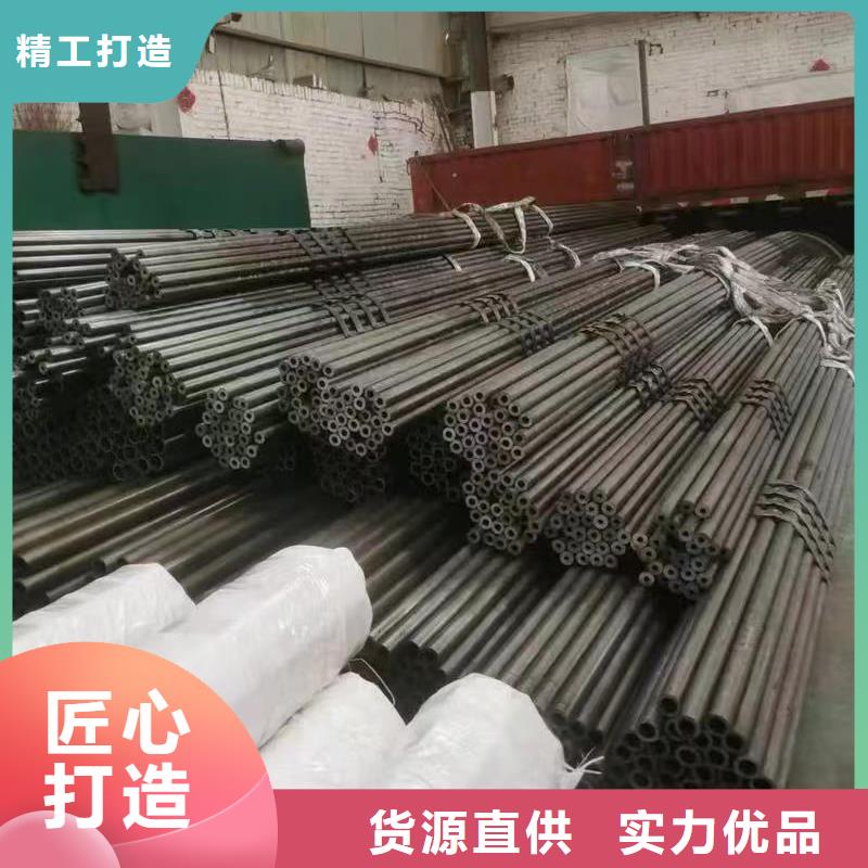口碑好的16mn精密鋼管基地