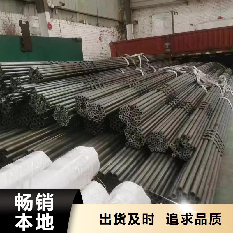 45#精密钢管优选厂商