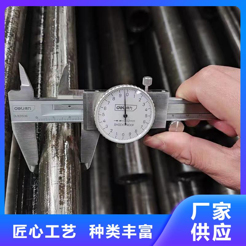 20#精密钢管质量有保障的厂家