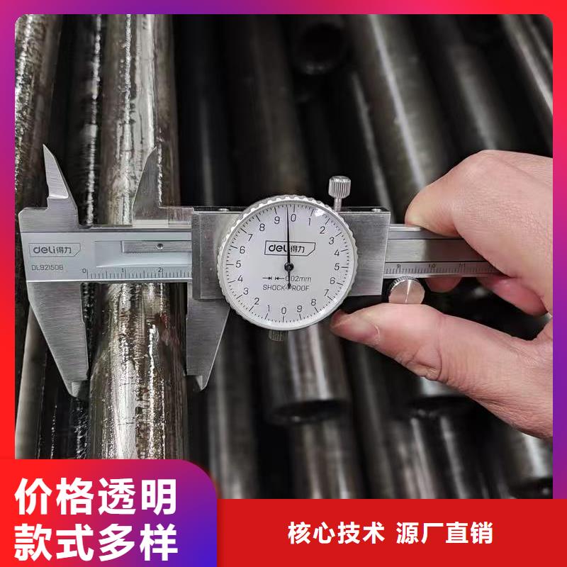 Q345E无缝管真货源