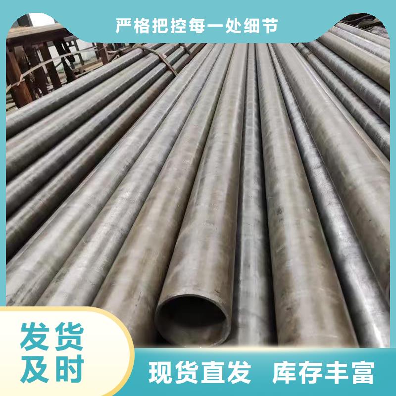 273無(wú)縫鋼管廠(chǎng)家加工