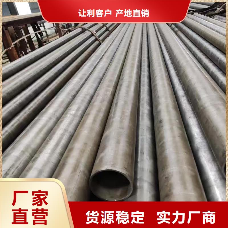 273無縫鋼管暢銷全省