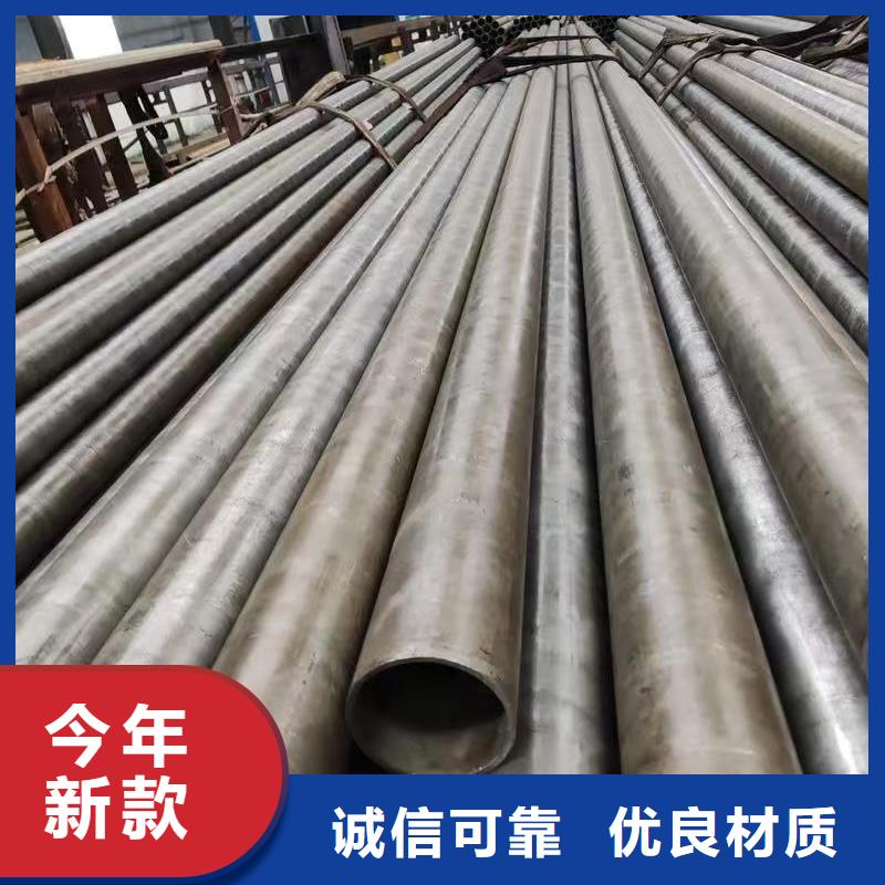 35#精密钢管大量供应厂家