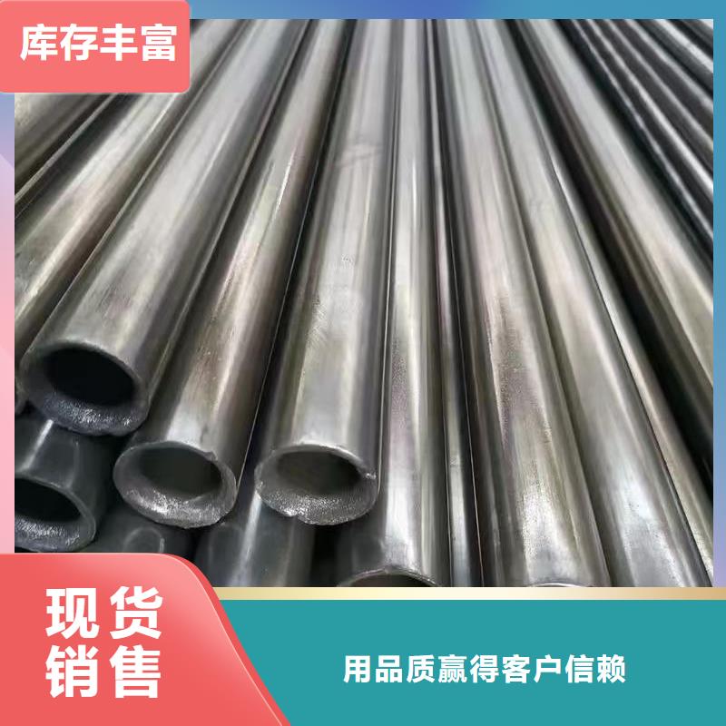 定制45#無縫鋼管的供貨商