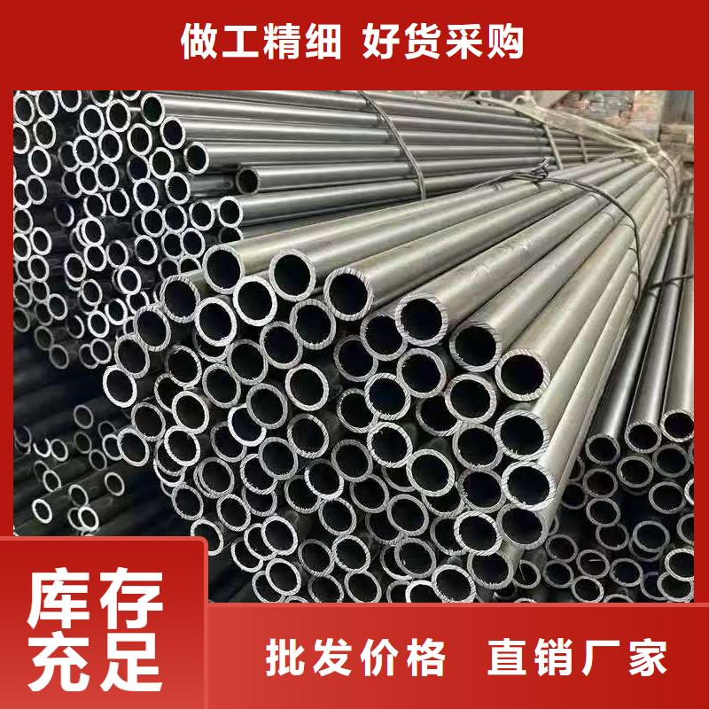 現貨供應Q345E無縫管_廠家