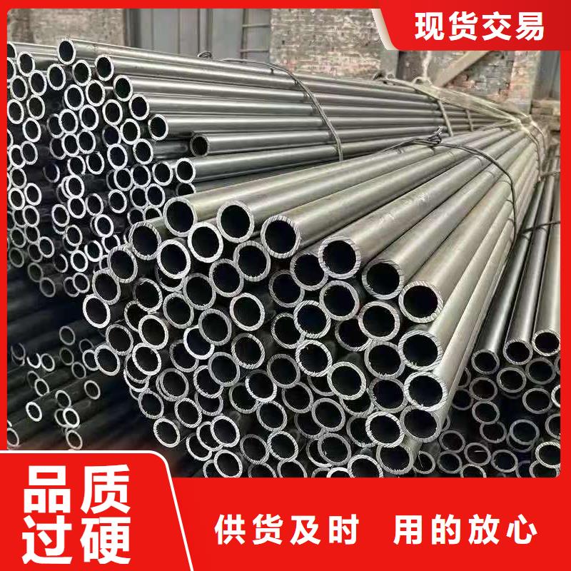 缩径无缝管规格尺寸