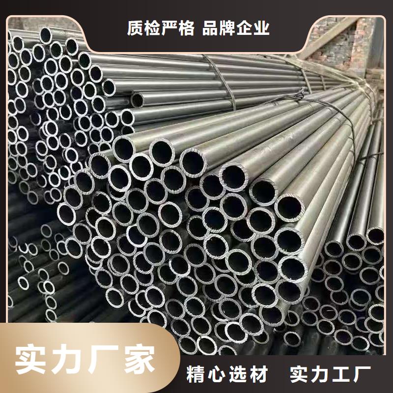 广受好评35#精密钢管厂家