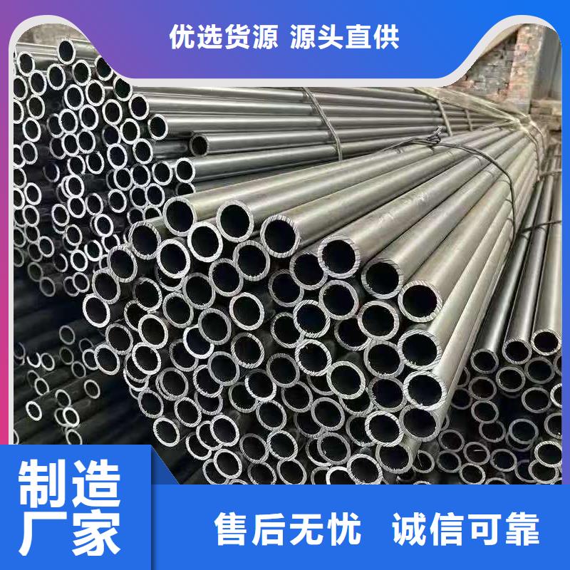 Q345E無縫管歡迎到廠實地考察