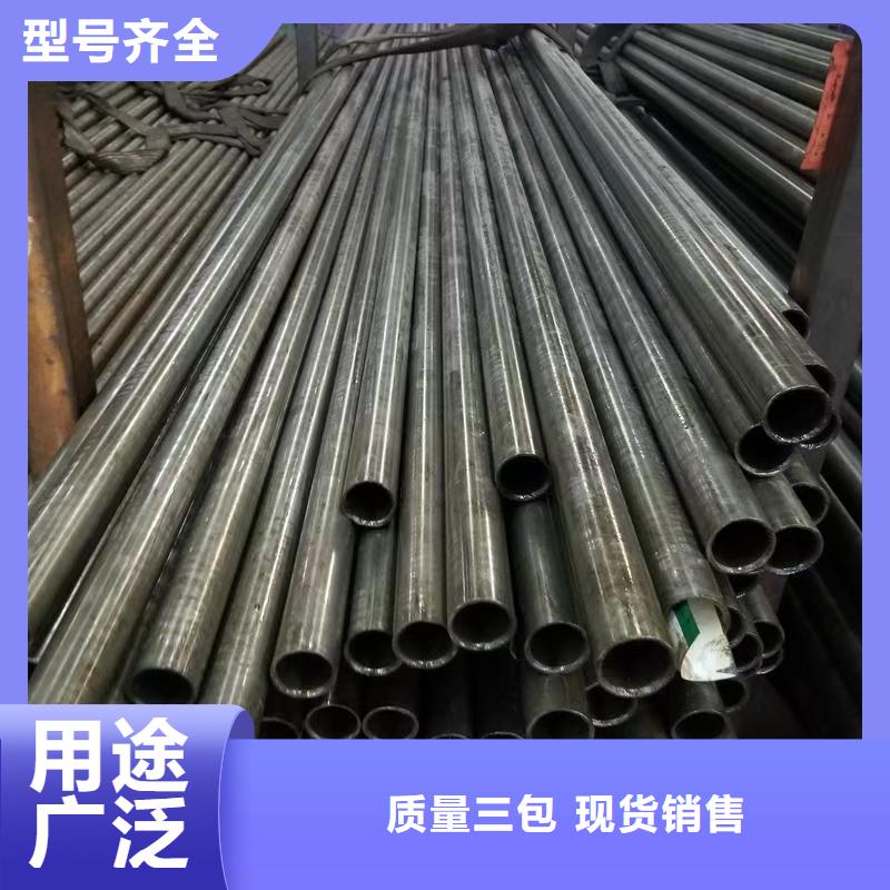 厂家定制Q345B无缝管