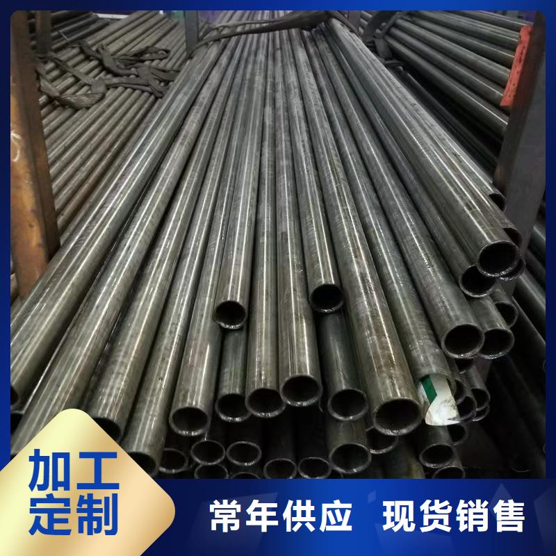 10#精密钢管生产厂家有样品