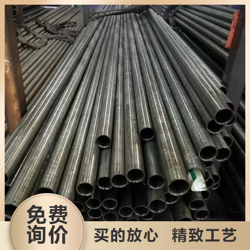 10#精密鋼管-10#精密鋼管價格實惠