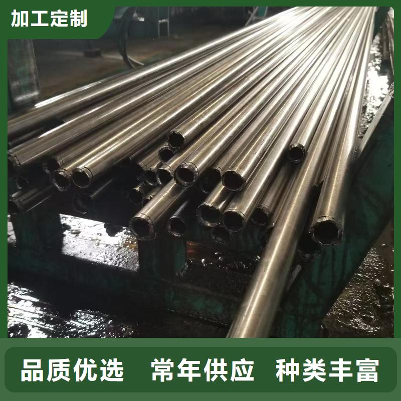 多年专注35#精密钢管生产的厂家