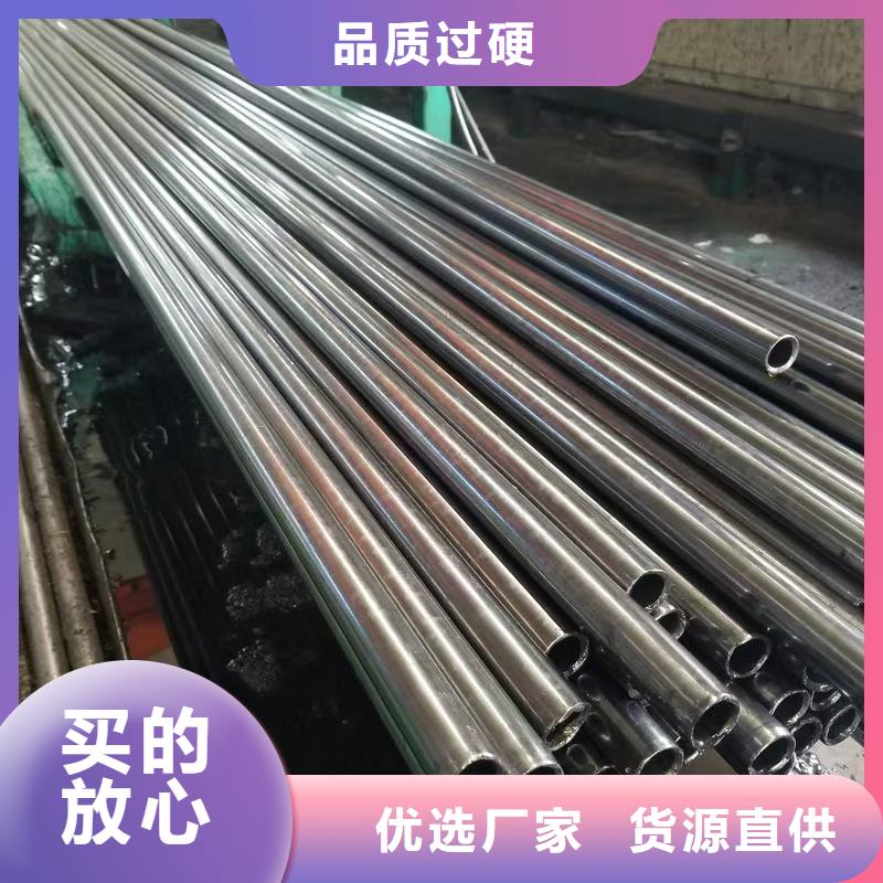 质量可靠的35#精密钢管公司