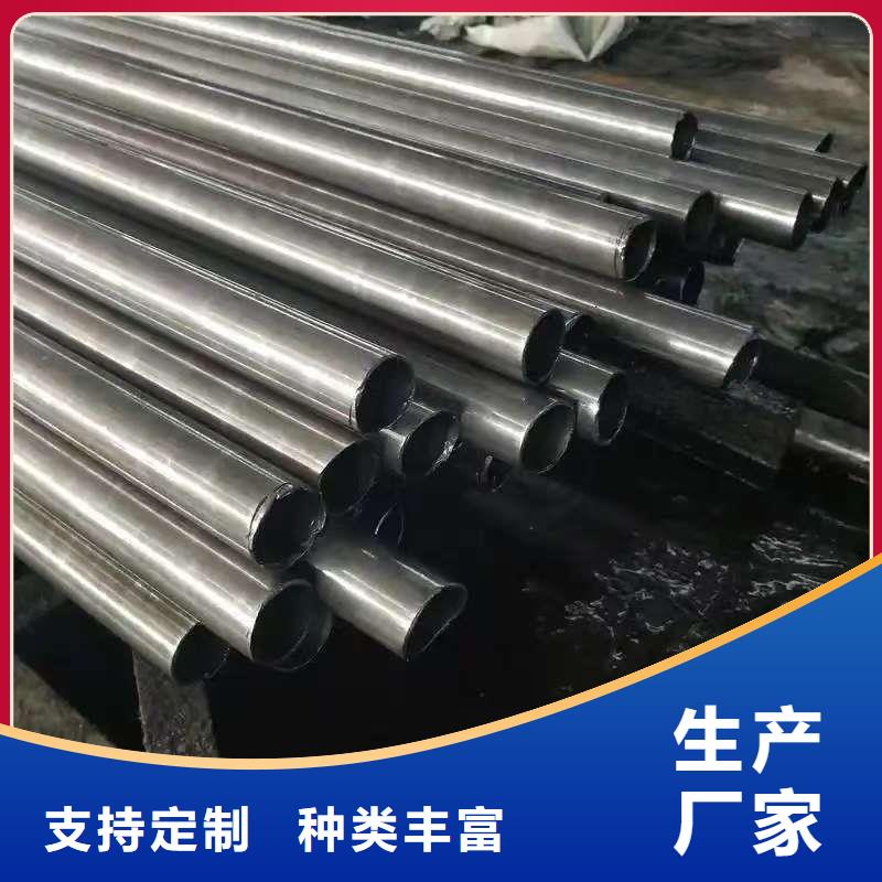 40Cr精密鋼管廠家_規(guī)格齊全