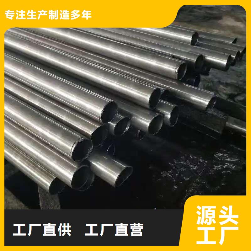16mn精密鋼管|16mn精密鋼管-廠家批發